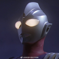新迪迦
