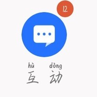 秦世琛