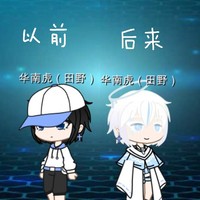 到处都有伏笔