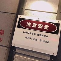 灼煙的表白館