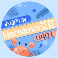 Miscedence