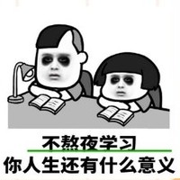 優(yōu)一郎x米迦爾