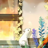 尤七