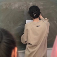 荨迟
