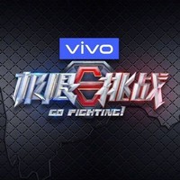 极限挑战第七季