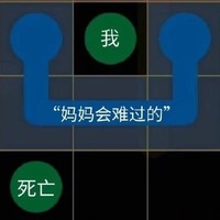 准备签约