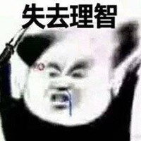 躲避追杀