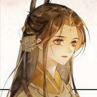 宋明珠
