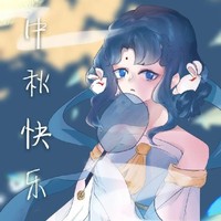 柳程CP