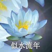 思维跳脱