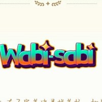 一周三更