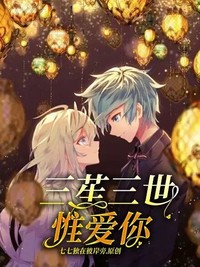 虐唐a舞a桐
