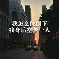 无极大帝