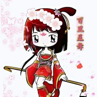 大话西游2