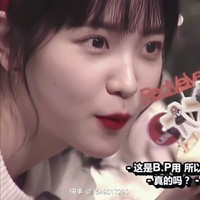 馬嘉祺金藝琳
