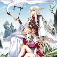風(fēng)起蒼嵐閱讀體