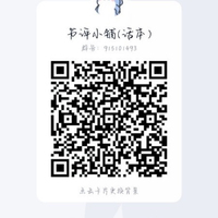 全书约10万字