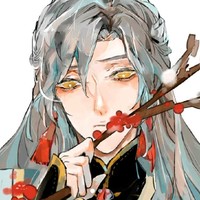 君吾梅念卿