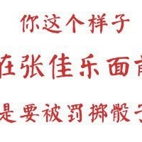 蛇窟游戲