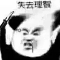 葉葵挽