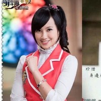 以普恩為主