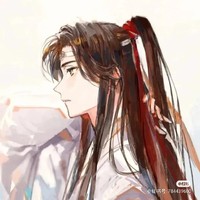 忘羡子女