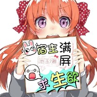 絕色毒妃鳳逆天下