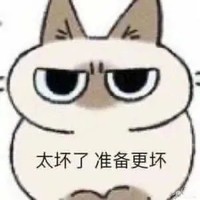 我只喜歡你的人設cp