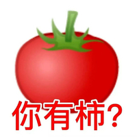 皖咹
