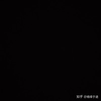 宇凝