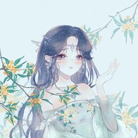 江厌离温客行