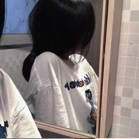 温玥