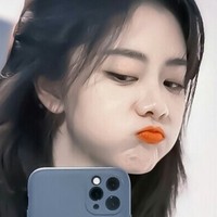 白敬亭谭松韵