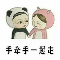cp全靠缘