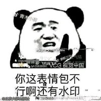 M系列