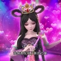 开心超人联盟图片