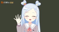 安韓瞳馨之運動少女傳
