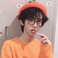 贺峻霖的深海