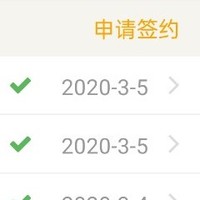 年更系列