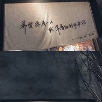 本文为作文