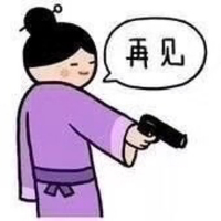 笑死人系列