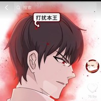 御前狼王顾云川