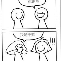 瞎寫隨便噴