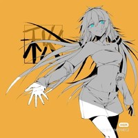 all秋