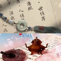 互相喜欢有什么错