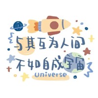 R星球