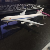 拉姆罗兹瓦尔