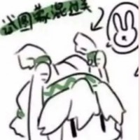 有固定更新時間