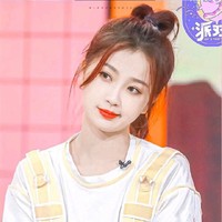 辰辰是仙女
