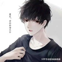 先刀后甜